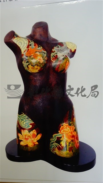 作品(漆情六寓)的圖檔，共1張