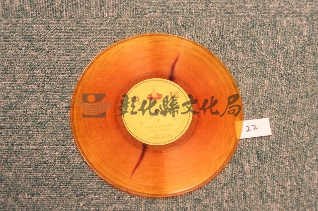 作品(紅黑金老唱片)的圖檔，共1張