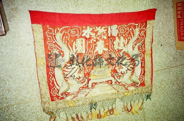 作品(濁水註春園彩牌)的圖檔，共1張
