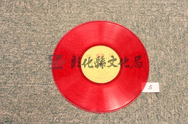 作品(紅黑金老唱片)的圖檔，共1張