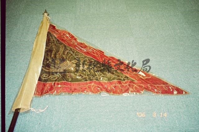 作品(三角旗)的圖檔，共1張