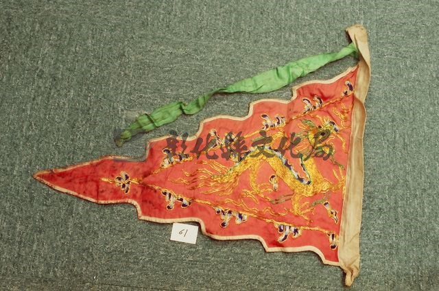 作品(靠 旗)的圖檔，共1張