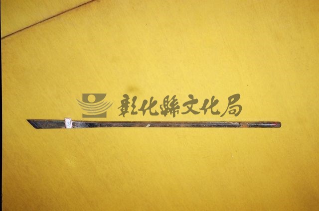 作品(鐵尖尾)的圖檔，共1張