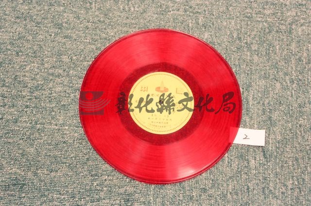 作品(紅黑金老唱片)的圖檔，共1張
