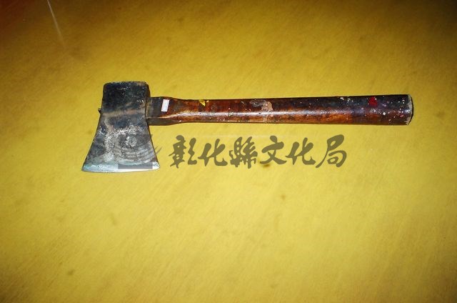 作品(斧頭)的圖檔，共1張