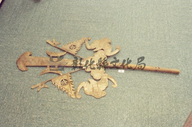 作品(奏鈞天旗首飾物)的圖檔，共1張