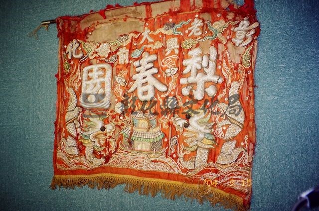 作品(綵排頭)的圖檔，共1張