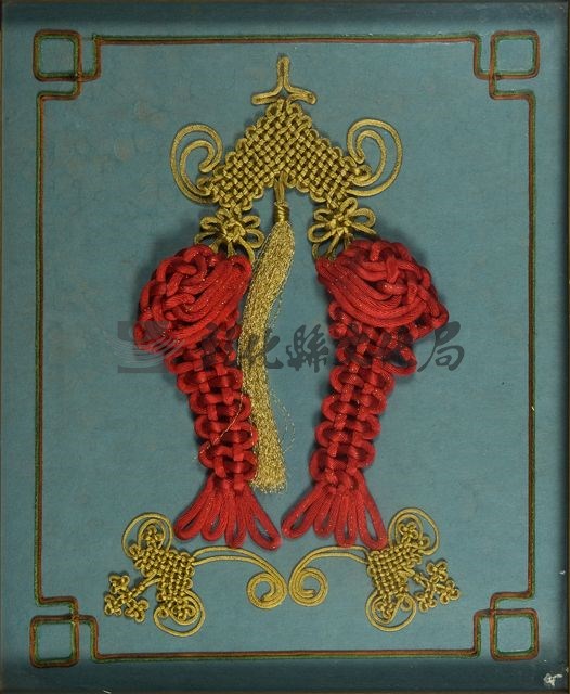 作品(施雪紅 吉慶有餘)的圖檔，共1張