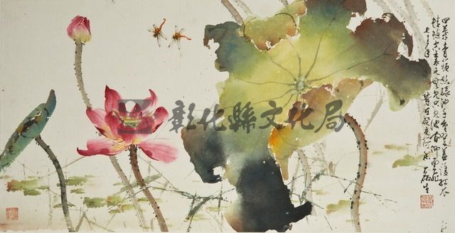 作品(黃磊生（荷花）)的圖檔，共1張