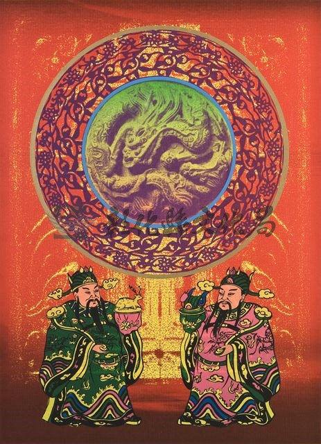 作品(徐明豐  歲歲平安)的圖檔，共1張