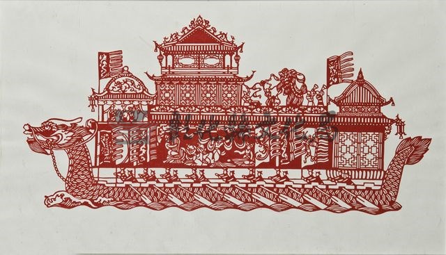作品(剪紙  梁梅芳  龍)的圖檔，共1張