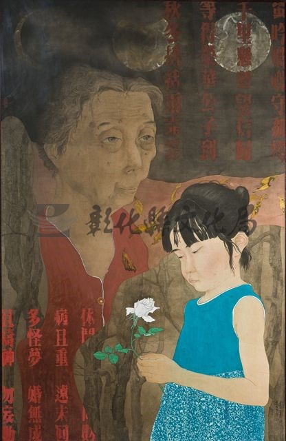作品(迷與信系列之二)的圖檔，共1張