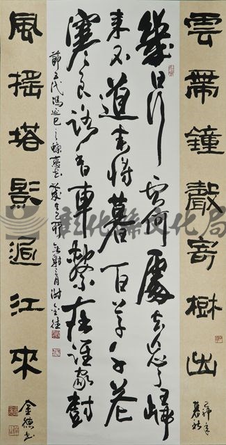 作品(蝶戀花)的圖檔，共1張