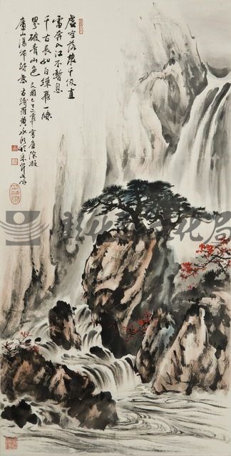 作品(黃永川（山水）)的圖檔，共1張