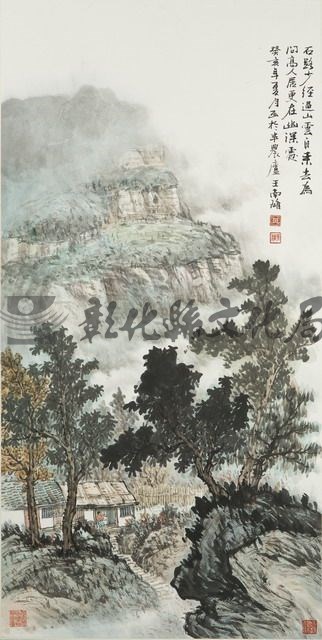 作品(王南雄（山水）)的圖檔，共1張
