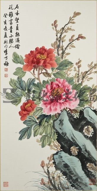 作品(李可梅（牡丹）)的圖檔，共1張