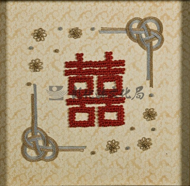 作品(施雪紅 雙喜)的圖檔，共1張