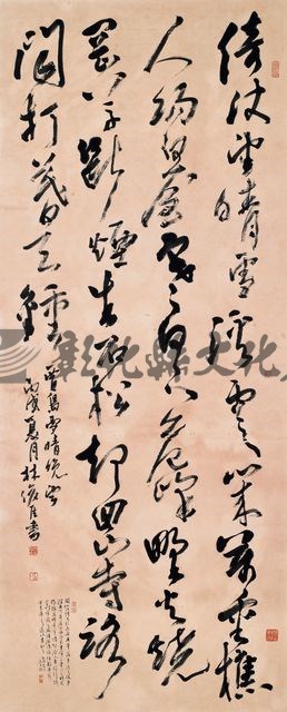 作品(賈島詩雪晴晚望)的圖檔，共1張
