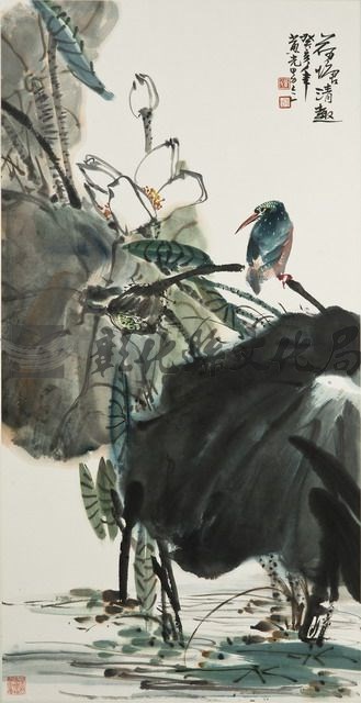 作品(黃光男（荷塘清趣）)的圖檔，共1張