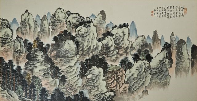 作品(蔣振興  峻嶂巍巍)的圖檔，共1張