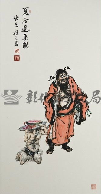作品(沈以正（夏令進菓圖）)的圖檔，共1張