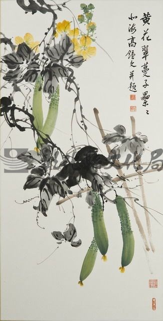 作品(高鐘文（絲瓜）)的圖檔，共1張