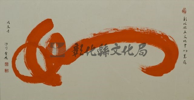 作品(釋聖雄  如意)的圖檔，共1張
