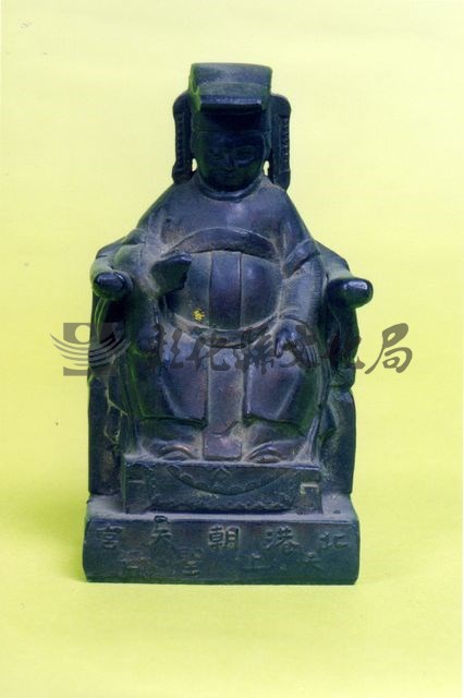 作品(媽祖(銅))的圖檔，共1張