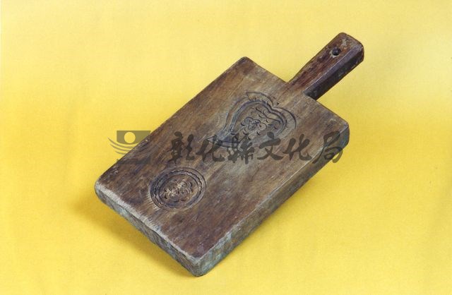 作品(紅龜粿印)的圖檔，共1張