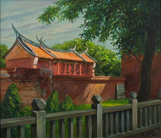 作品(楊宗賢  彰化孔廟)的圖檔，共1張
