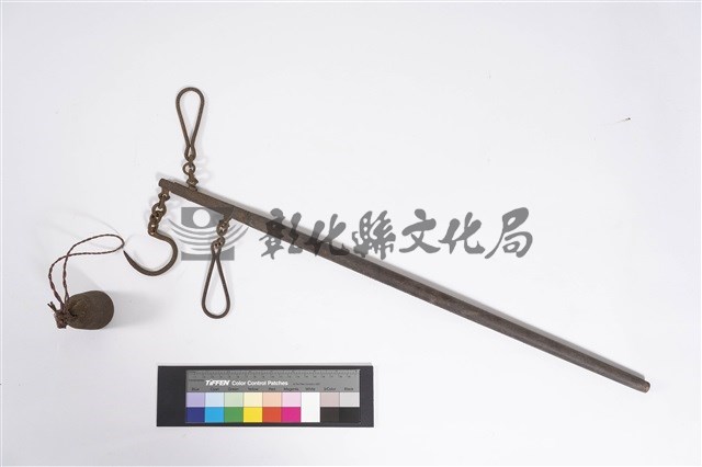 作品(桿秤)的圖檔，共2張