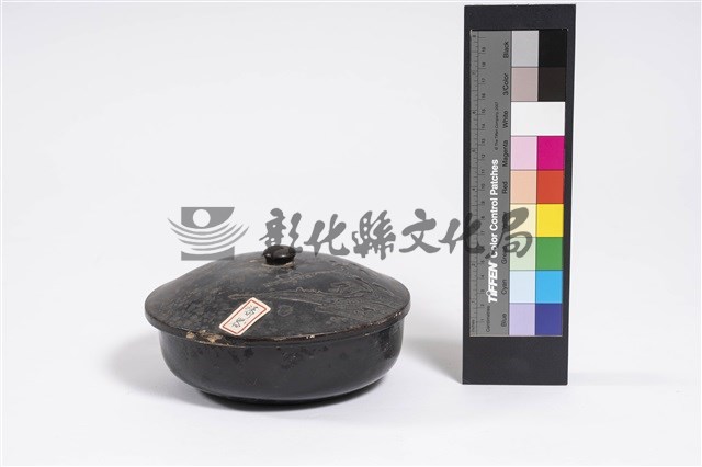 作品(漆鍋)的圖檔，共2張