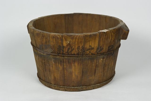 作品(飯斗(腰桶))的圖檔，共2張