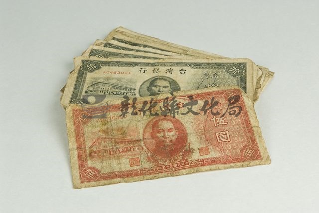 作品(台幣(17張))的圖檔，共2張