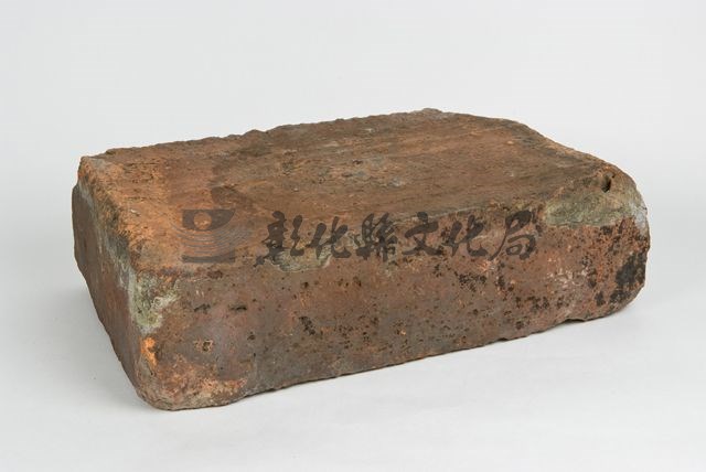 作品(彰化北門隘門遺磚)的圖檔，共2張