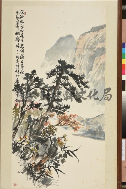作品(林煒鎮 山景)的圖檔，共1張